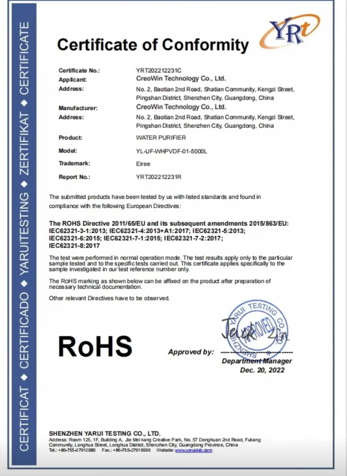 RoHS Water Purifier Certificate