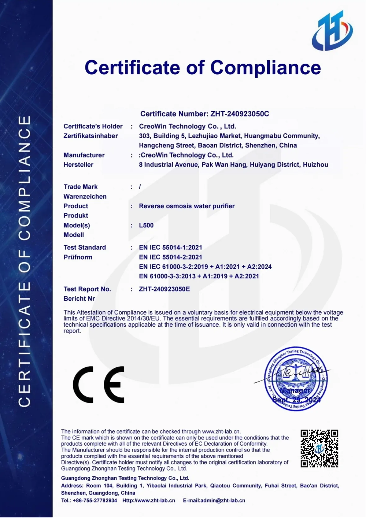 CE EMC Reverse Osmosis Water Purifier Certificate