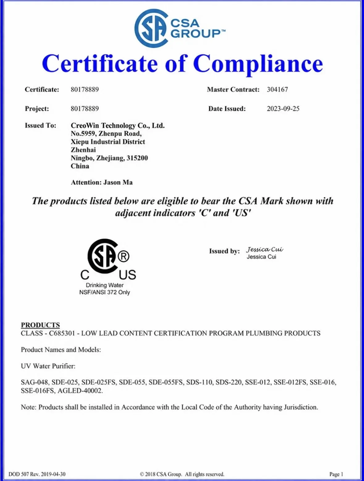 CSA Drinking Water Compliance Certificate