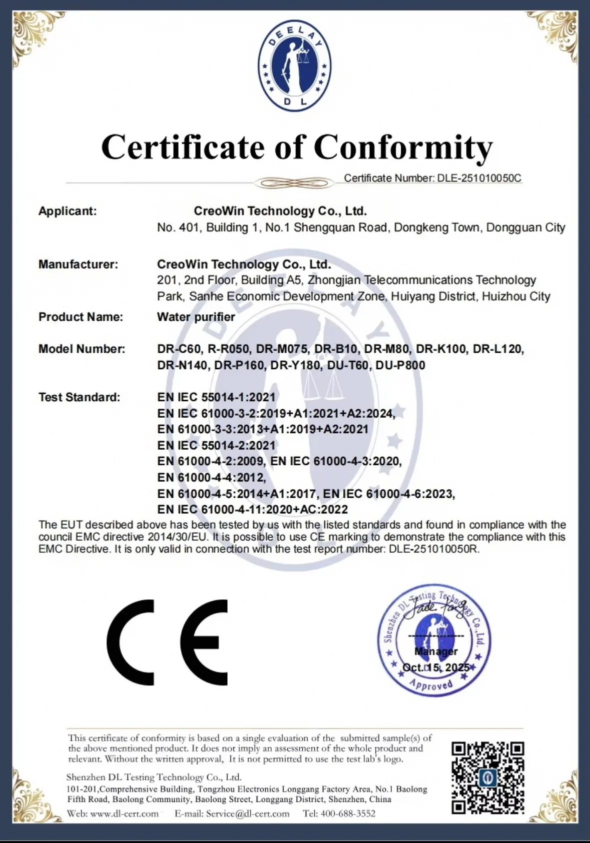 CE EMC Water Purifier Certificate