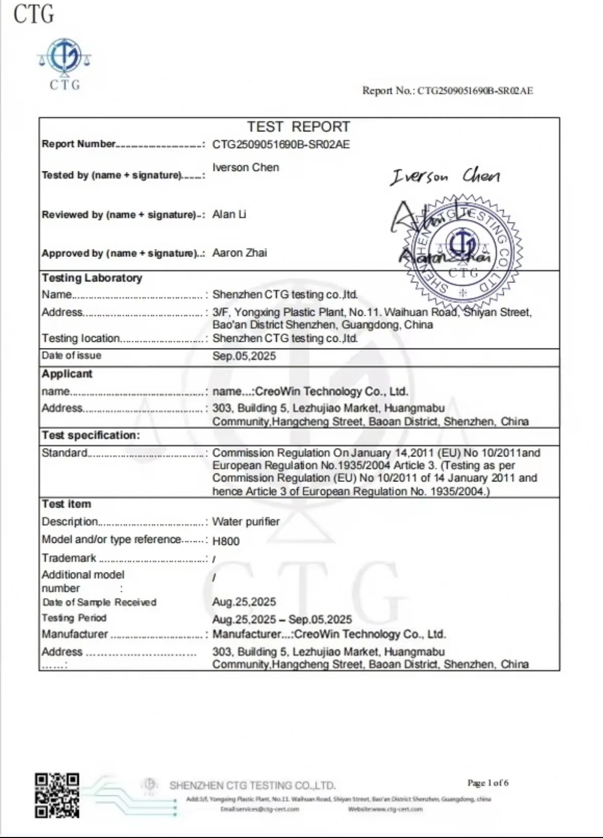 Food Contact Material Test Report