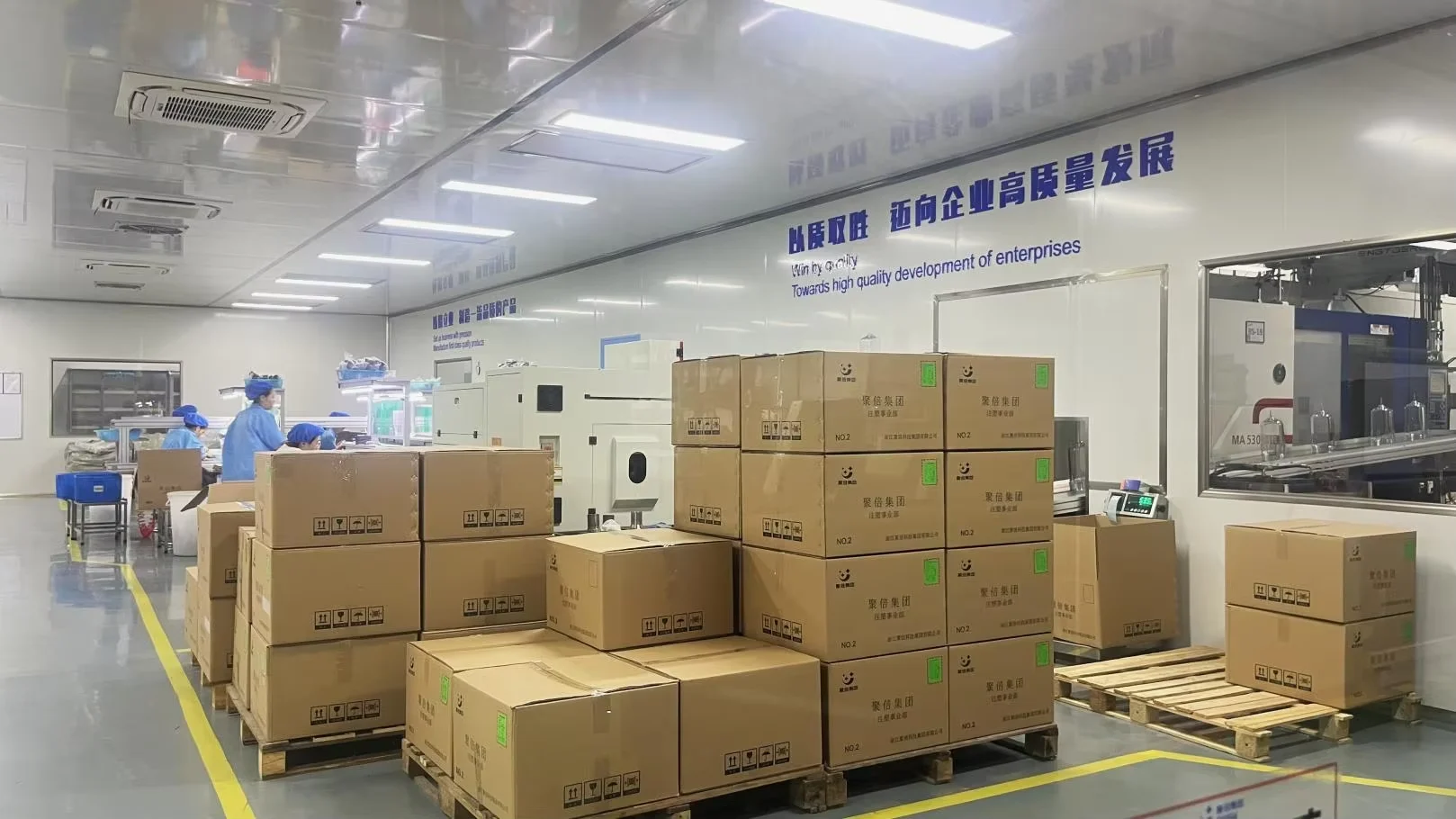 Export Order Preparation